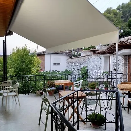 Vreko Guest house *